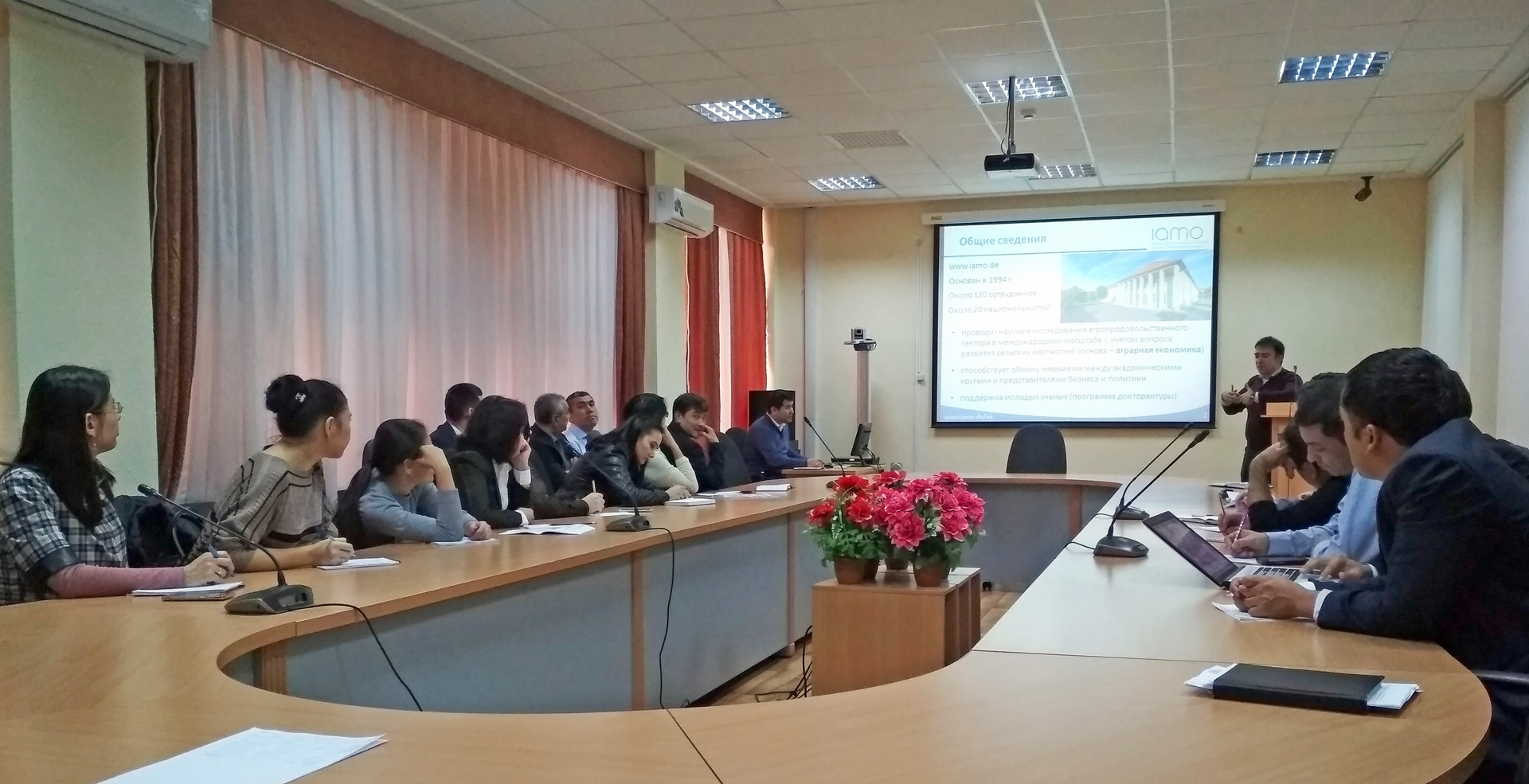 Seminar on the scientific articles on the agrarian economy was held in Tashkent Seminar on the scientific articles on the agrarian economy was held in Tashkent