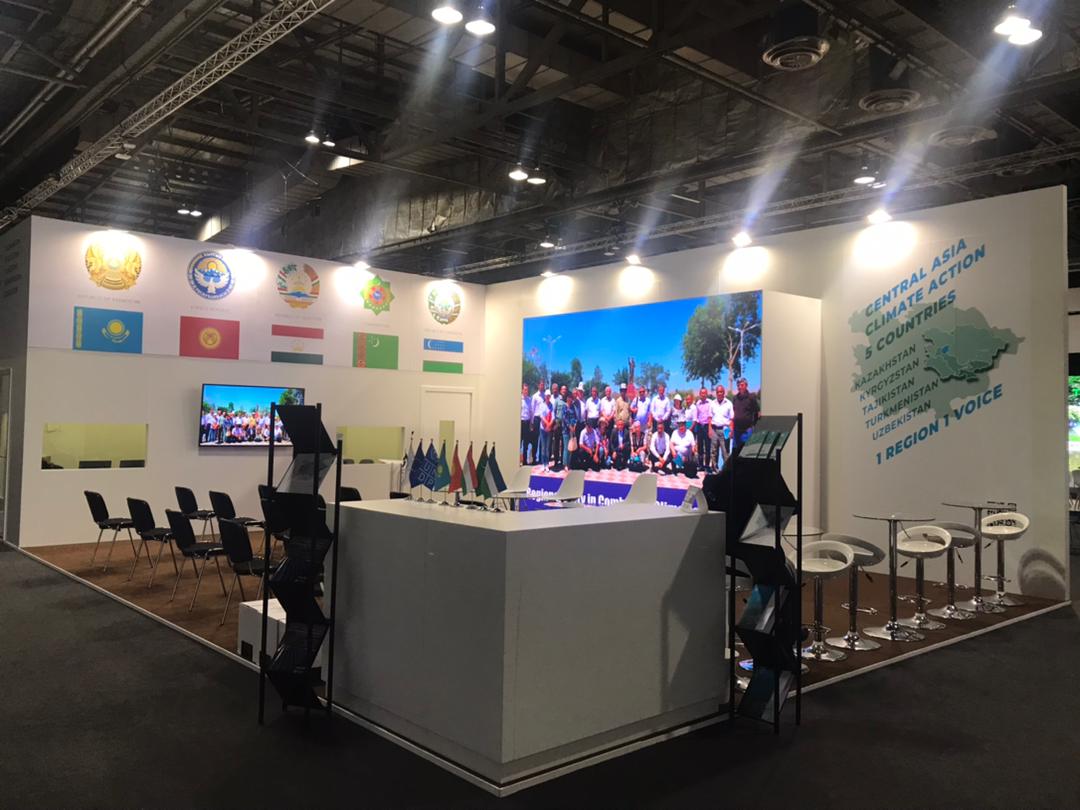 COP26. Central Asia: results of the first week (1-5 November 2021) COP26. Central Asia: results of the first week (1-5 November 2021)