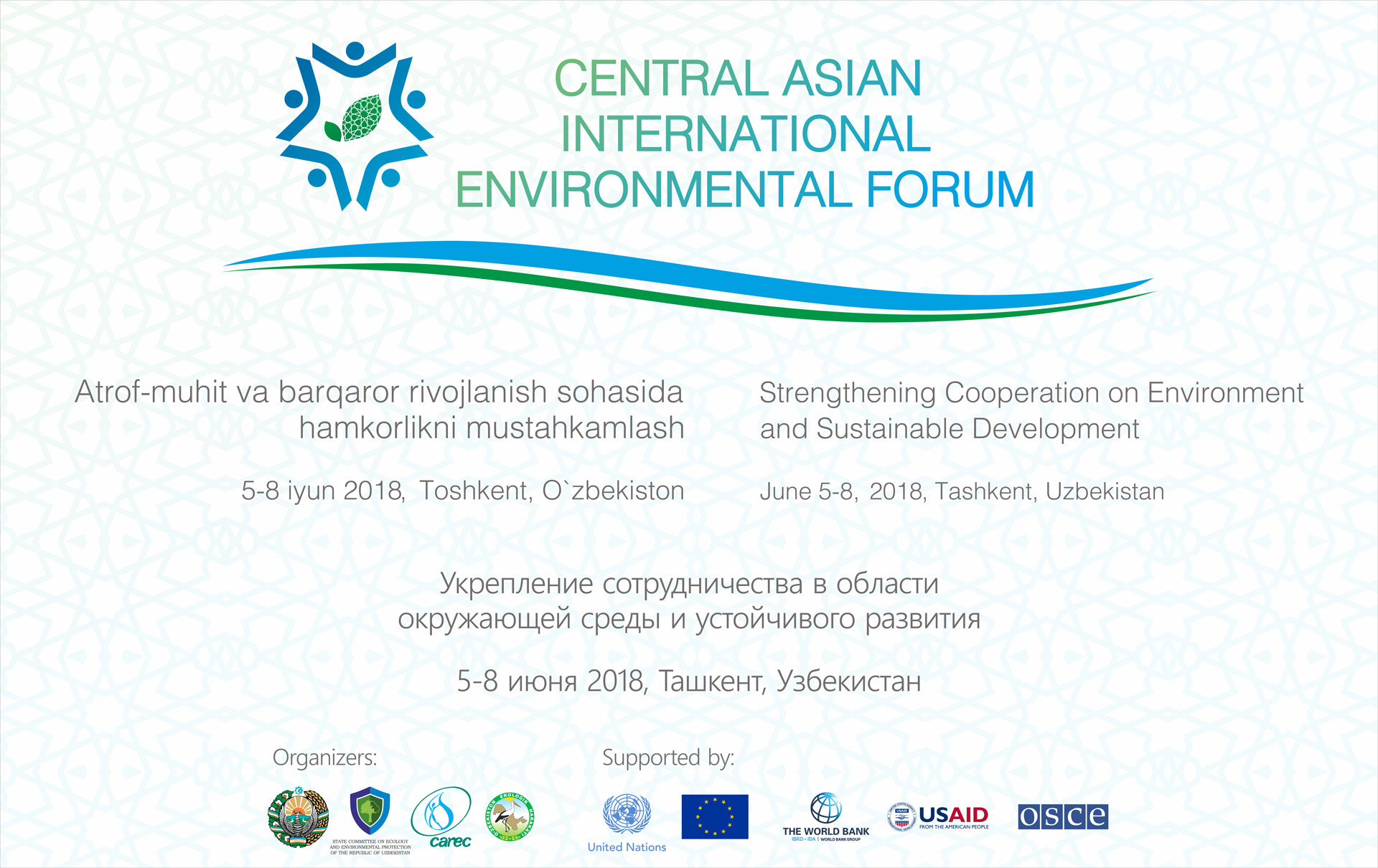 Thematic areas of CAIEF 2018: water cooperation Thematic areas of CAIEF 2018: water cooperation