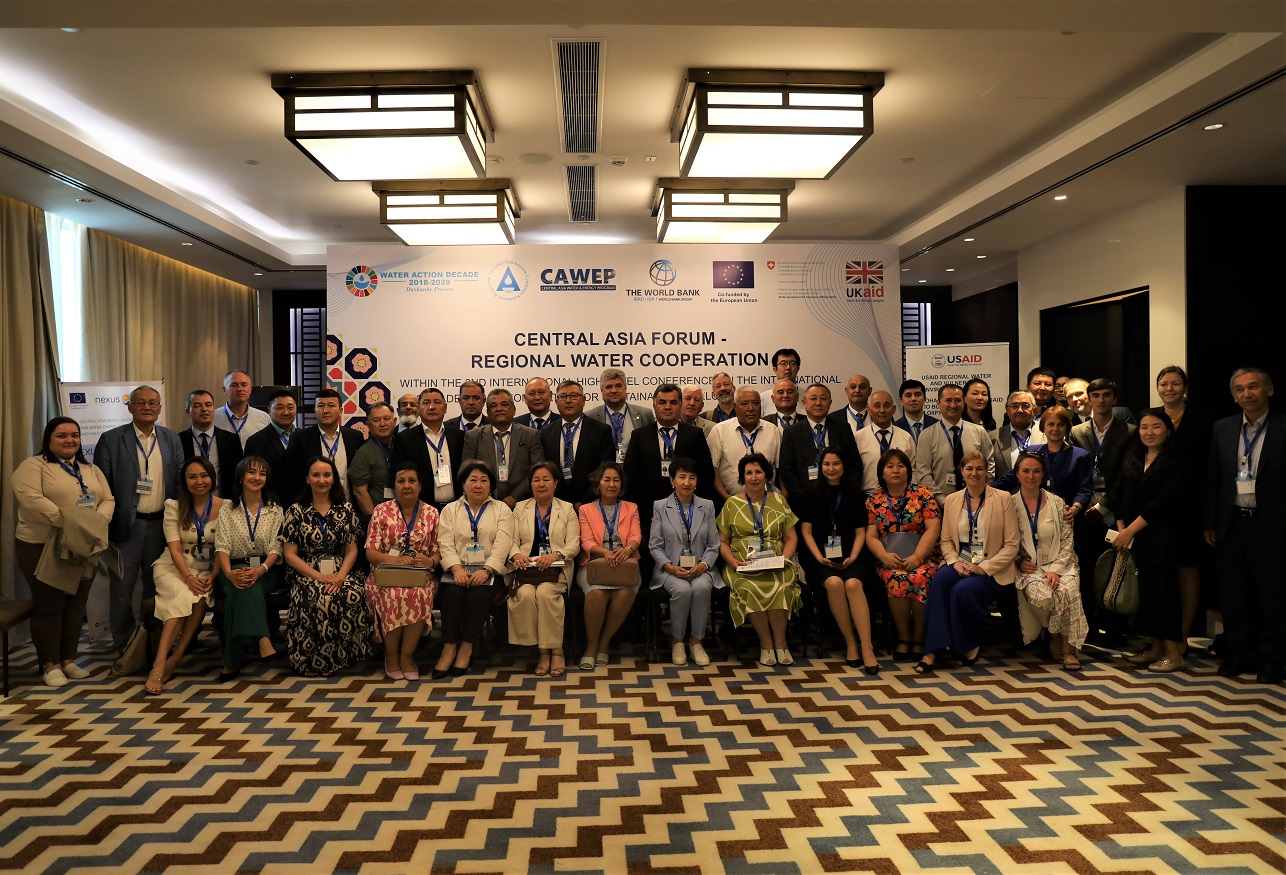 Продвижение инновационных партнерств и научных решений для обеспечения водной, энергетической и продовольственной безопасности в Центральной Азии