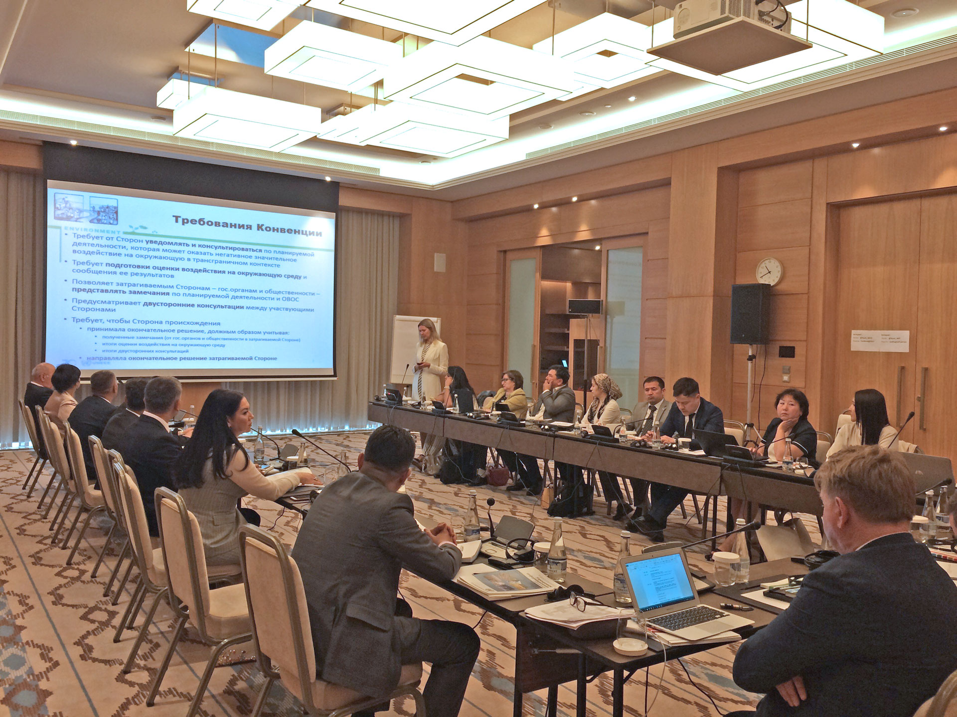 Environmental impact assessment discussed in Tashkent Environmental impact assessment discussed in Tashkent