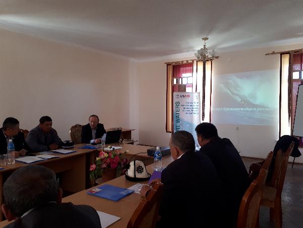 Basin planning on transboundary rivers Isfana and Aksuu - the first training Basin planning on transboundary rivers Isfana and Aksuu - the first training
