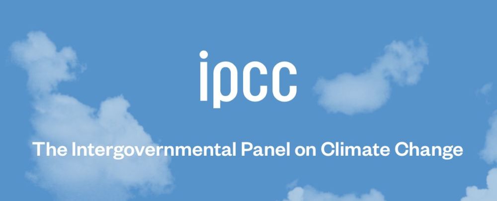 Участие РЭЦЦА в деятельности Межправительственной группы экспертов по изменению климата