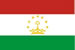 Республика Таджикистан