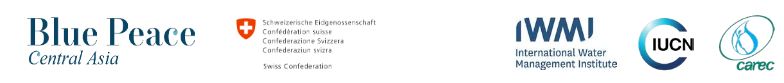 «Blue Peace Центральная Азия 2 фаза»