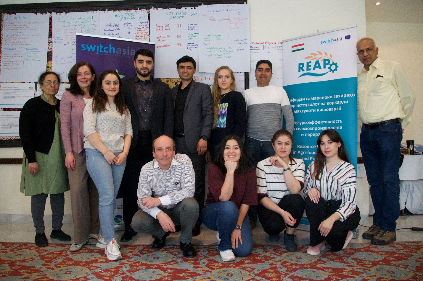Annual REAP project partners meeting in Dushanbe Annual REAP project partners meeting in Dushanbe