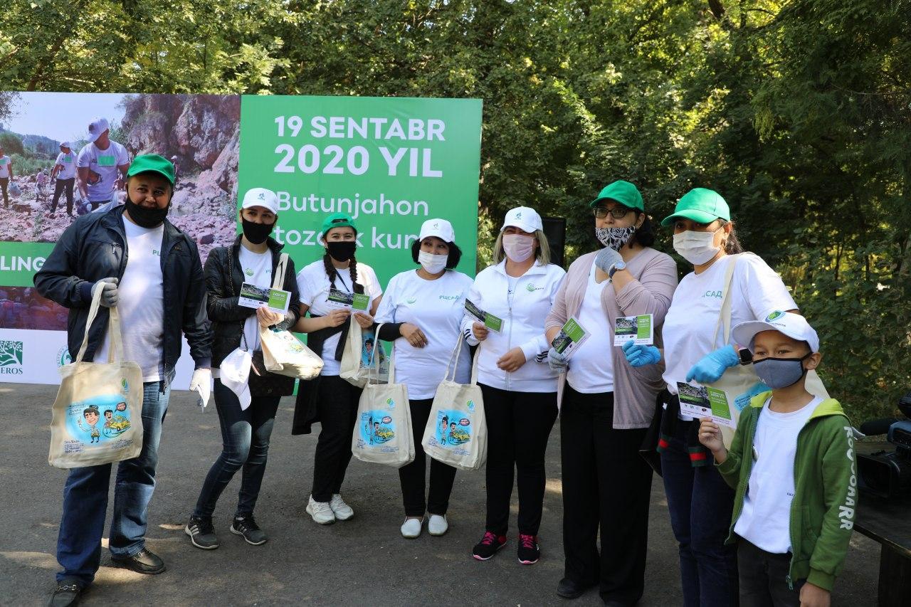 Филиал РЭЦЦА в Узбекистане принял участие в World Cleanup Day 