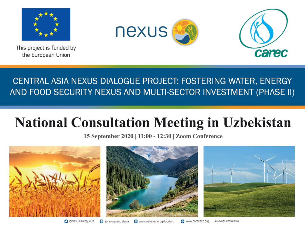 The First National Consultative Meeting in the Republic of Uzbekistan in the framework of the European Union “Central Asia Nexus Dialogue Project” The First National Consultative Meeting in the Republic of Uzbekistan in the framework of the European Union “Central Asia Nexus Dialogue Project”