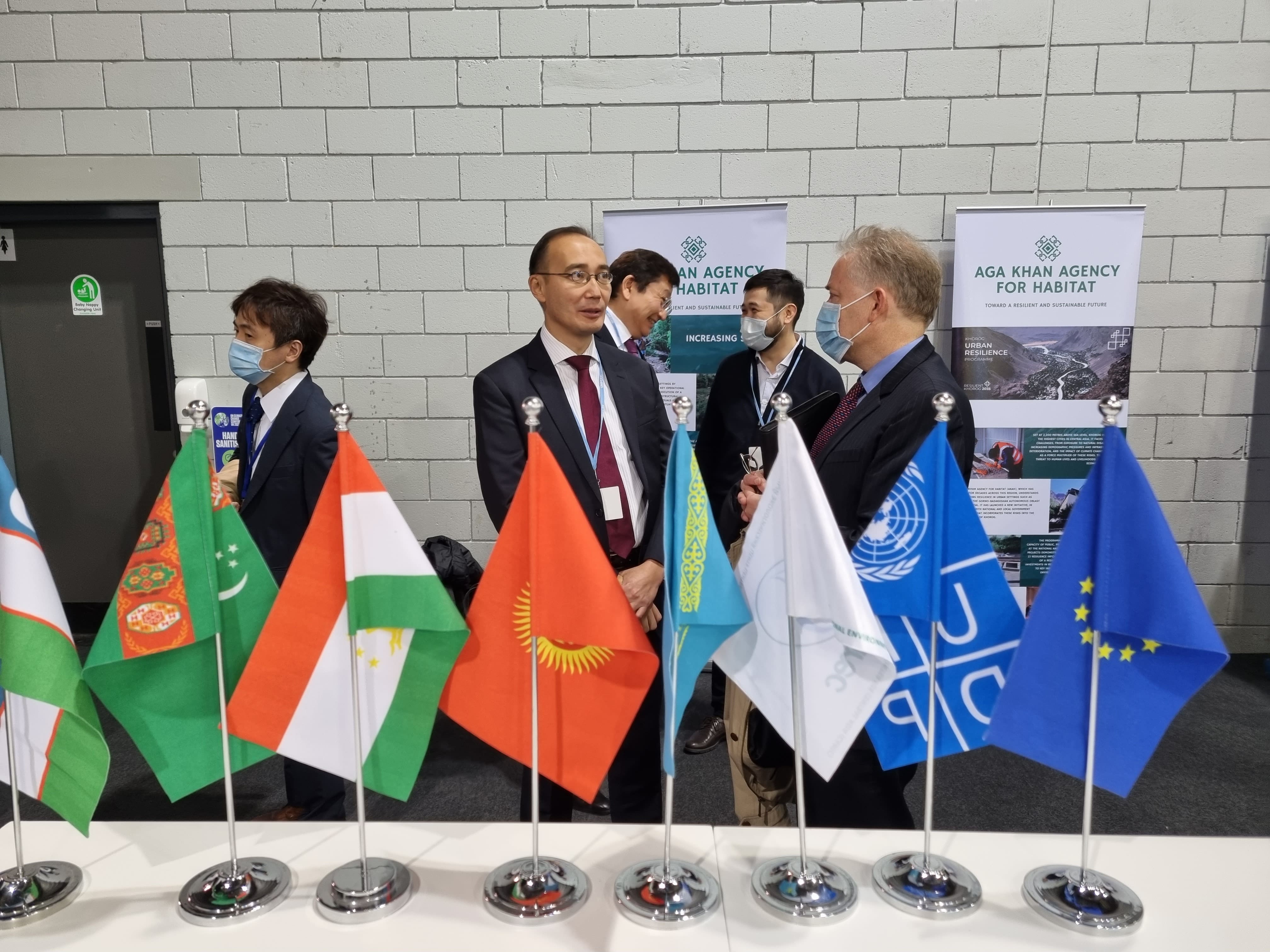 COP26. 5 countries – 1 region – 1 voice. Central Asia NDC COP26. 5 countries – 1 region – 1 voice. Central Asia NDC
