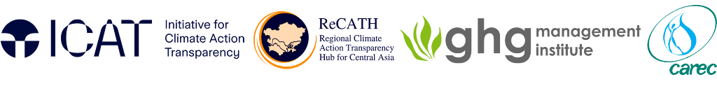 Региональный Центр Транспарентности климатических действий в Центральной Азии (RECATH)