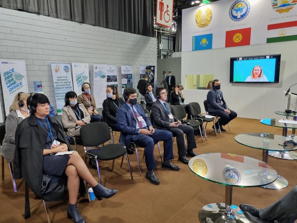 COP26. Central Asia Pavilion: Final meeting of national delegations of Central Asian countries COP26. Central Asia Pavilion: Final meeting of national delegations of Central Asian countries
