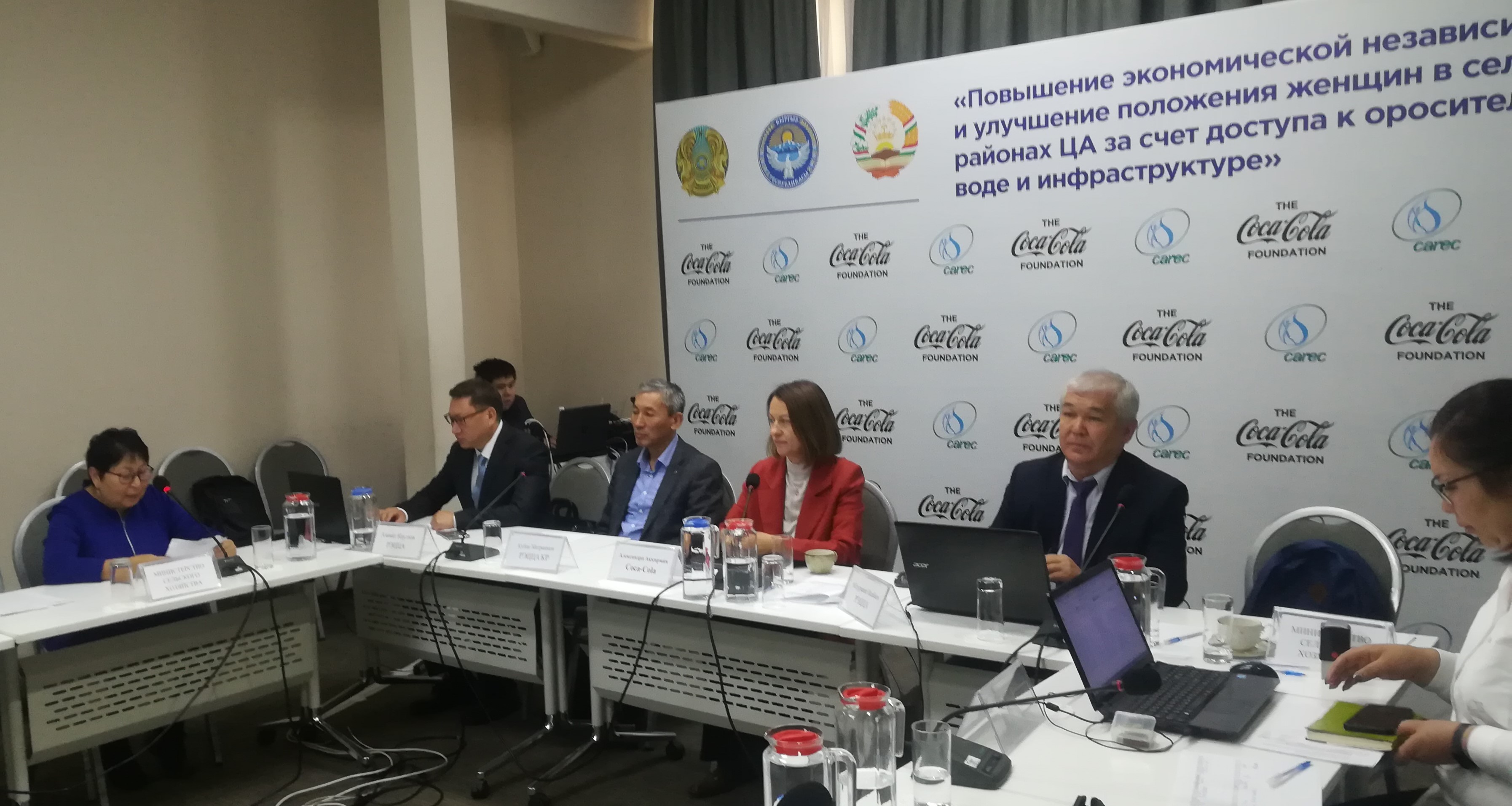 Water Resources Management in Central Asia: Starting Small, Achieving Greater 