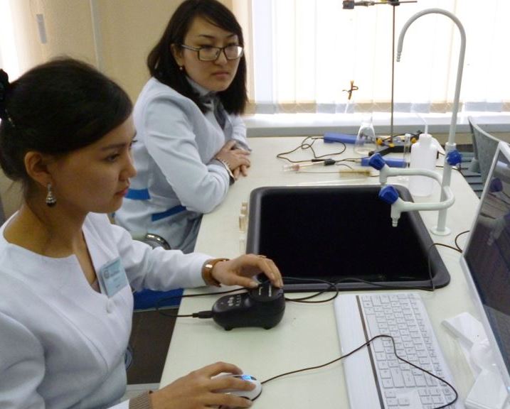 Students applications contest for conducting research