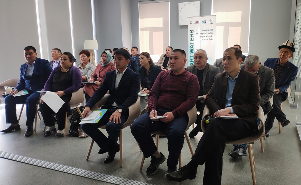 Capacity building courses for Kyrgyz water specialists in TIIAME Capacity building courses for Kyrgyz water specialists in TIIAME
