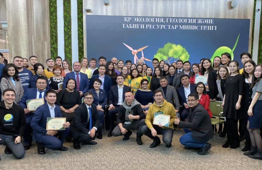 Kazakhstan hosted the first public eco-gathering of the republican scale Kazakhstan hosted the first public eco-gathering of the republican scale
