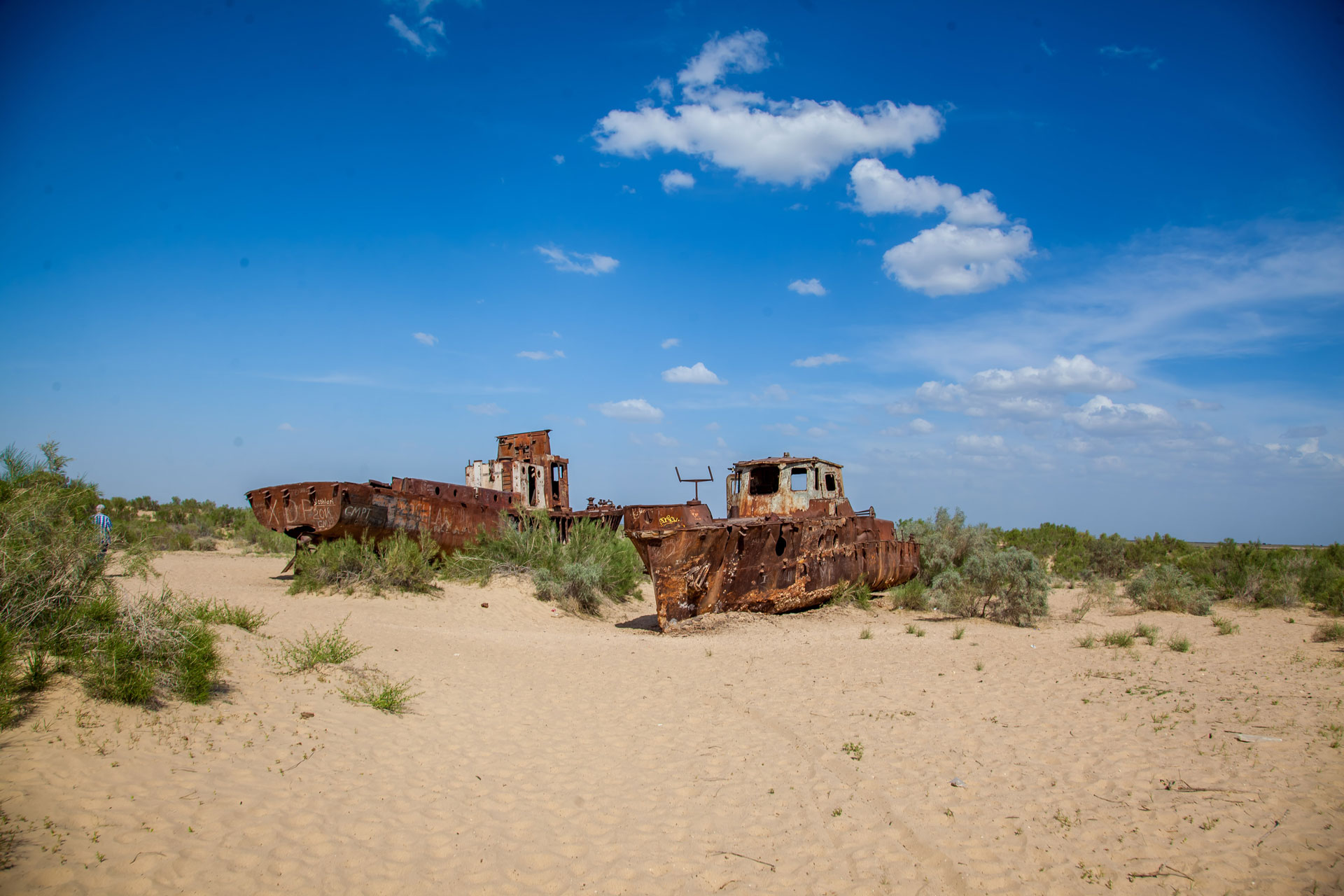 Аральское море на