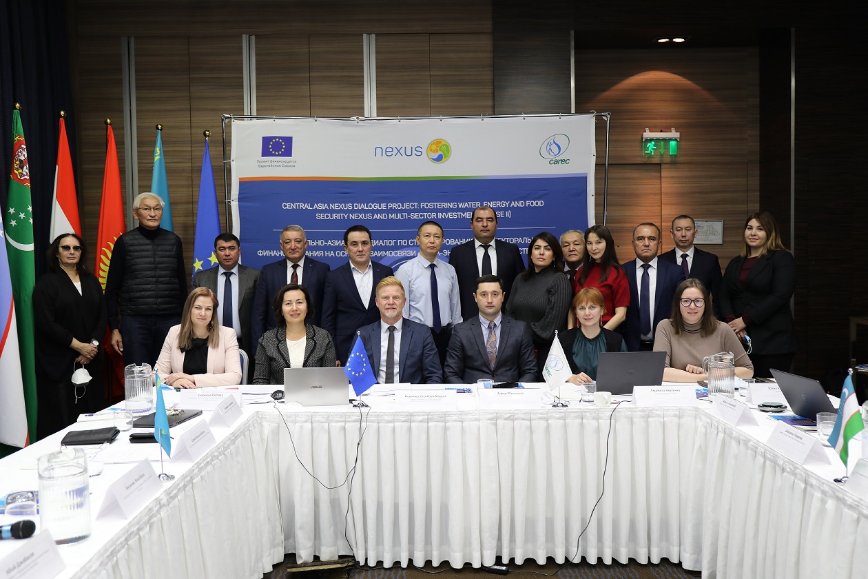 ЕС поддерживает региональное сотрудничество по водной, энергетической и продовольственной безопасности в Центральной Азии