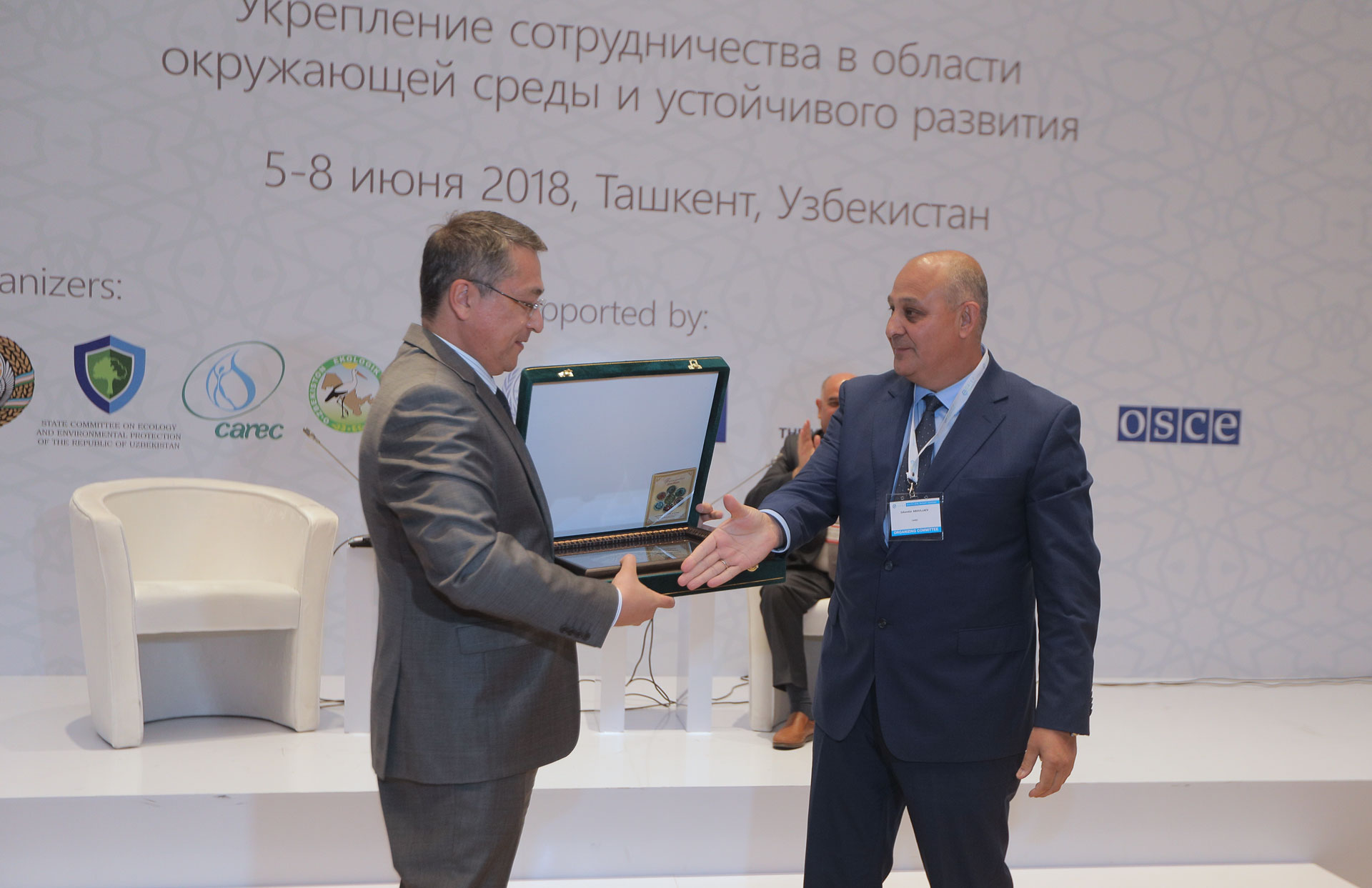 CAIEF 2018: closing ceremony