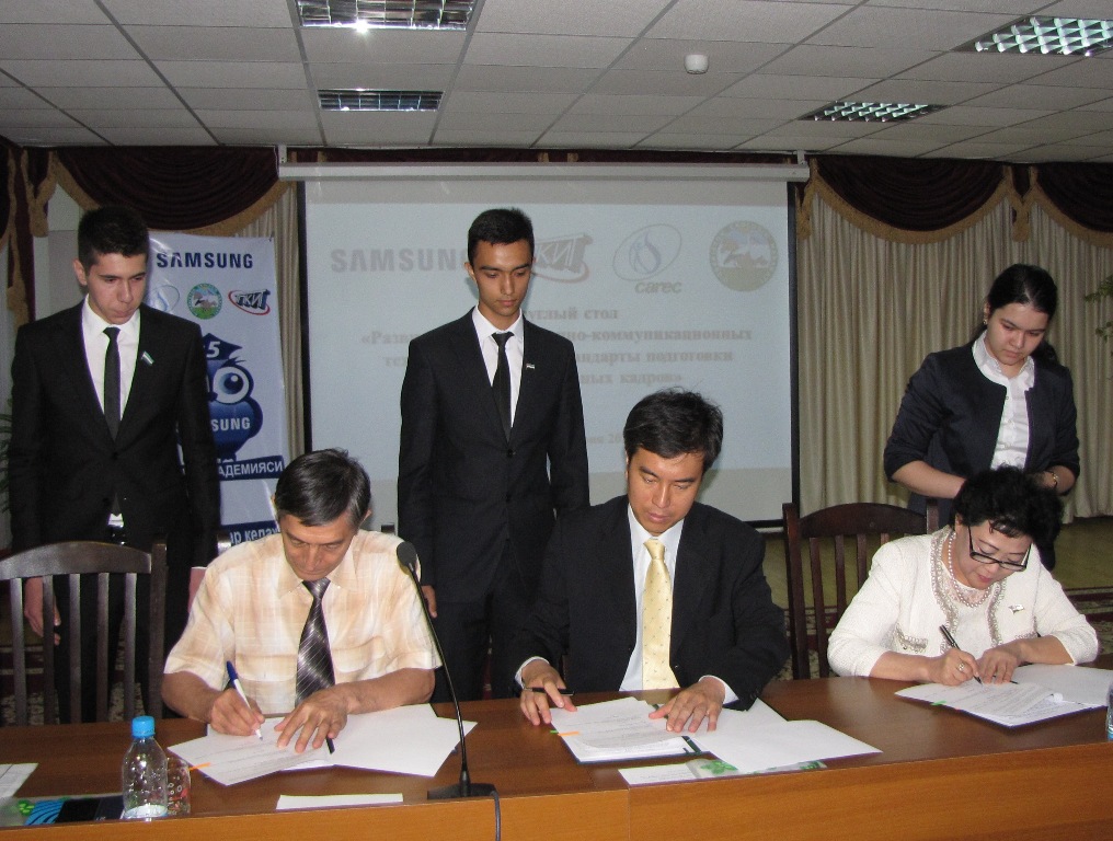 Круглый стол в Ташкенте