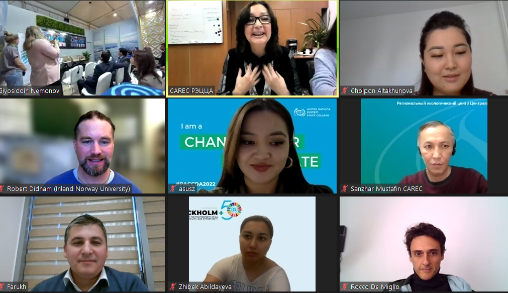 КС-27. Молодые лидеры Центральной Азии на пути к углеродной нейтральности 