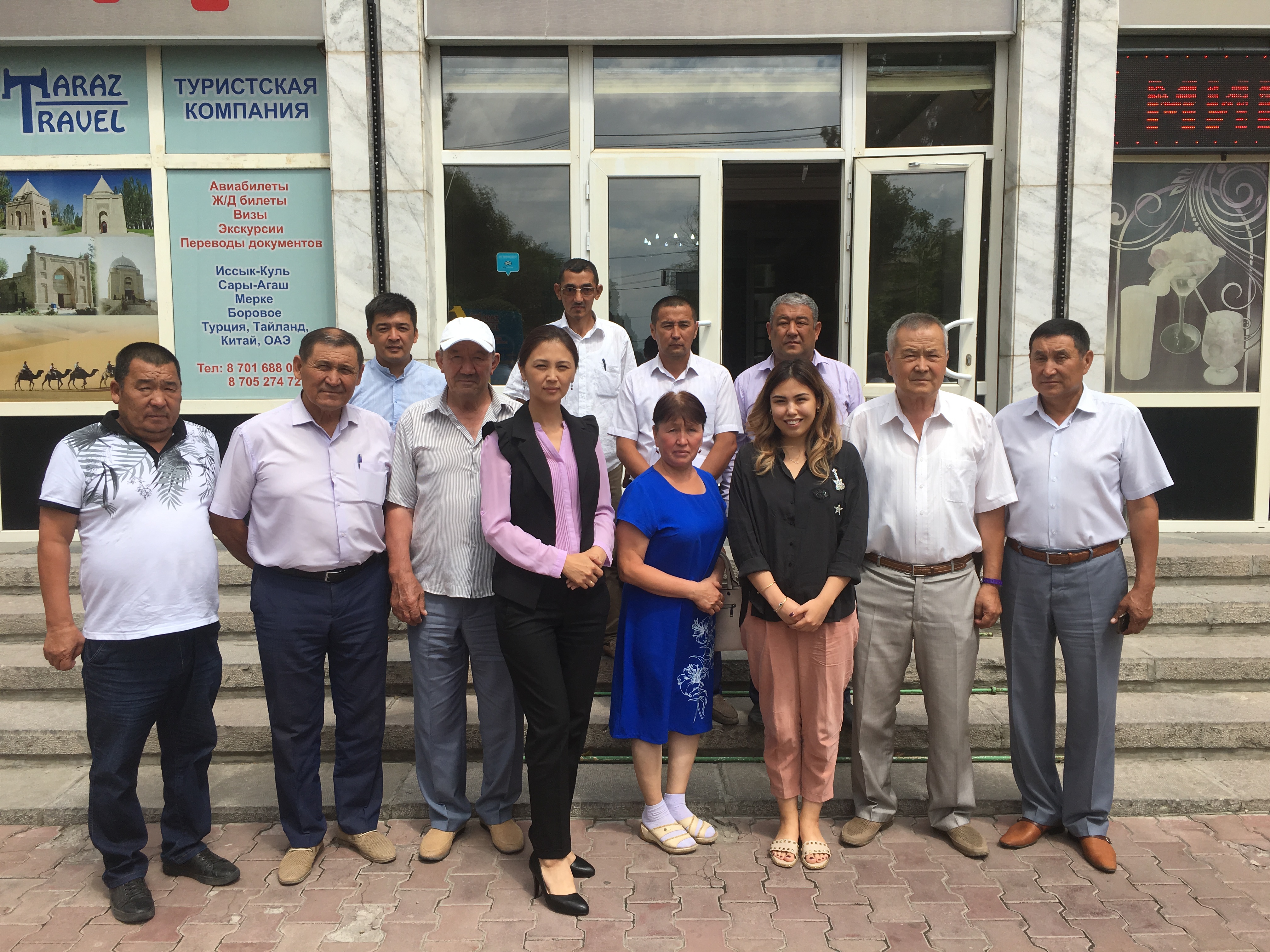 Первый тренинг по бассейновому планированию на казахстанской части реки Куркуреусу