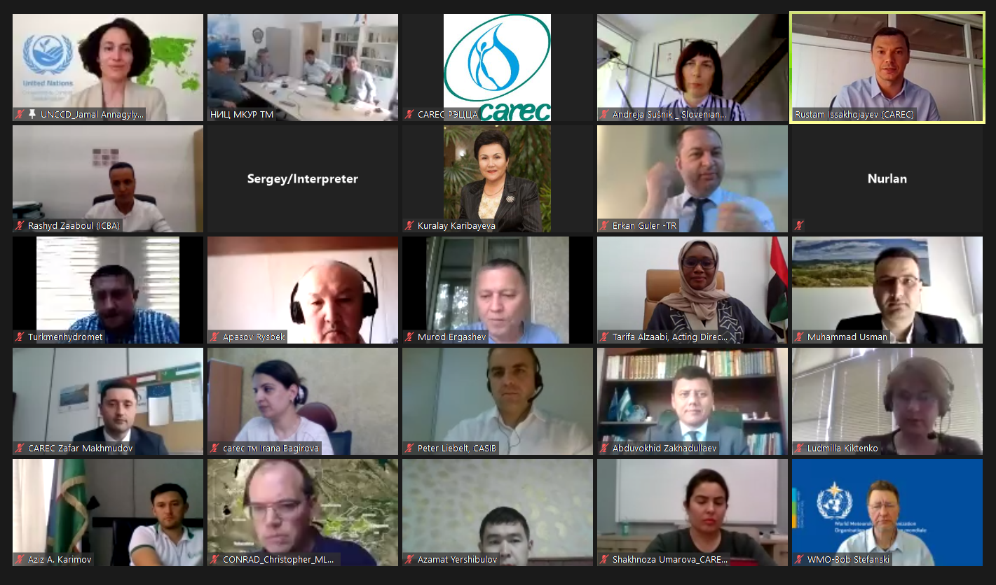 Результаты семинара по управлению засухой и смягчению её последствий в ЦА