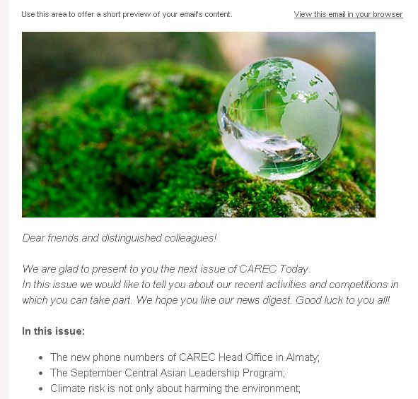 Очередной выпуск CAREC Today 8