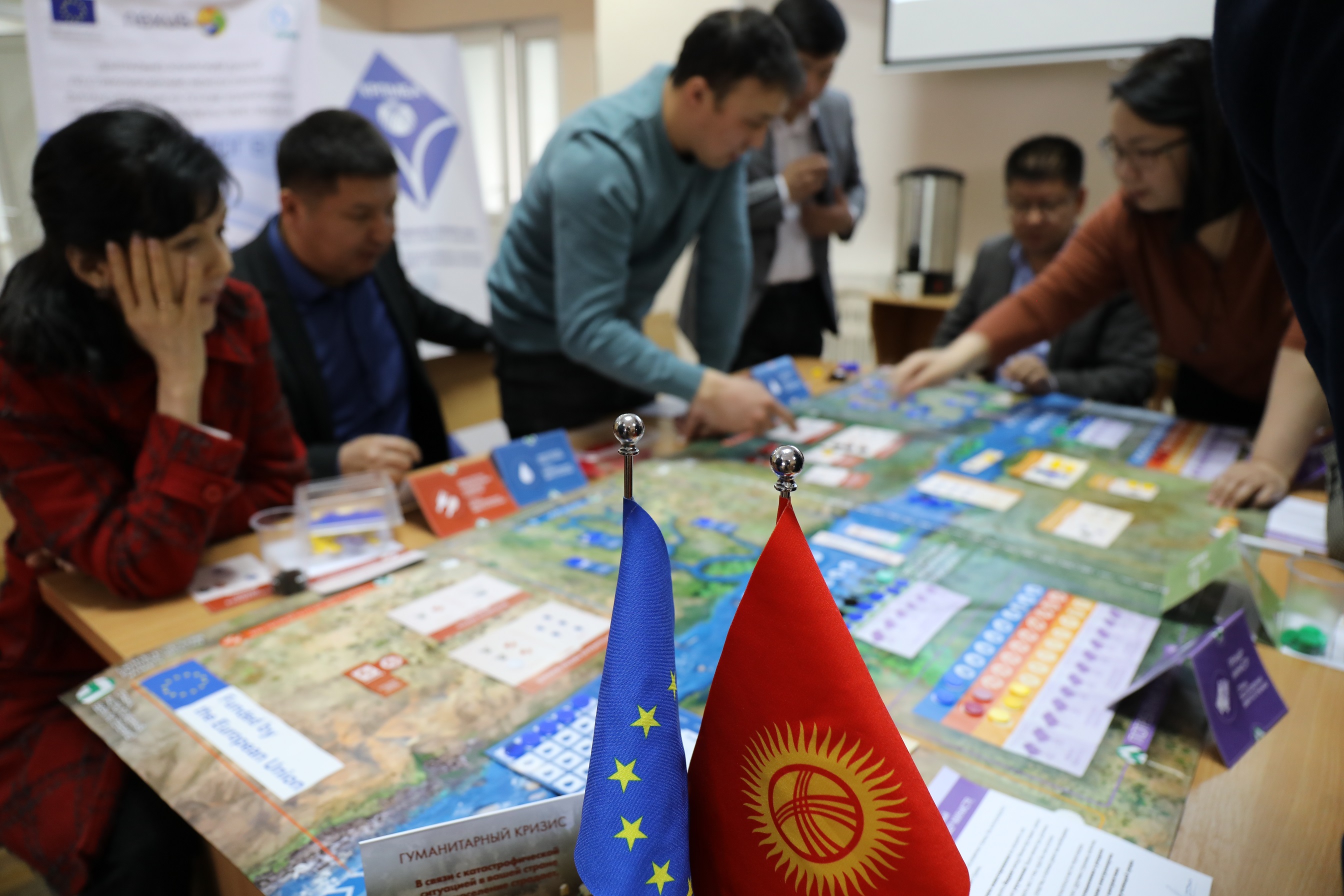 ЕС поддерживает интеграцию подхода взаимосвязи «вода-энергия-продовольствие» в образовательные программы