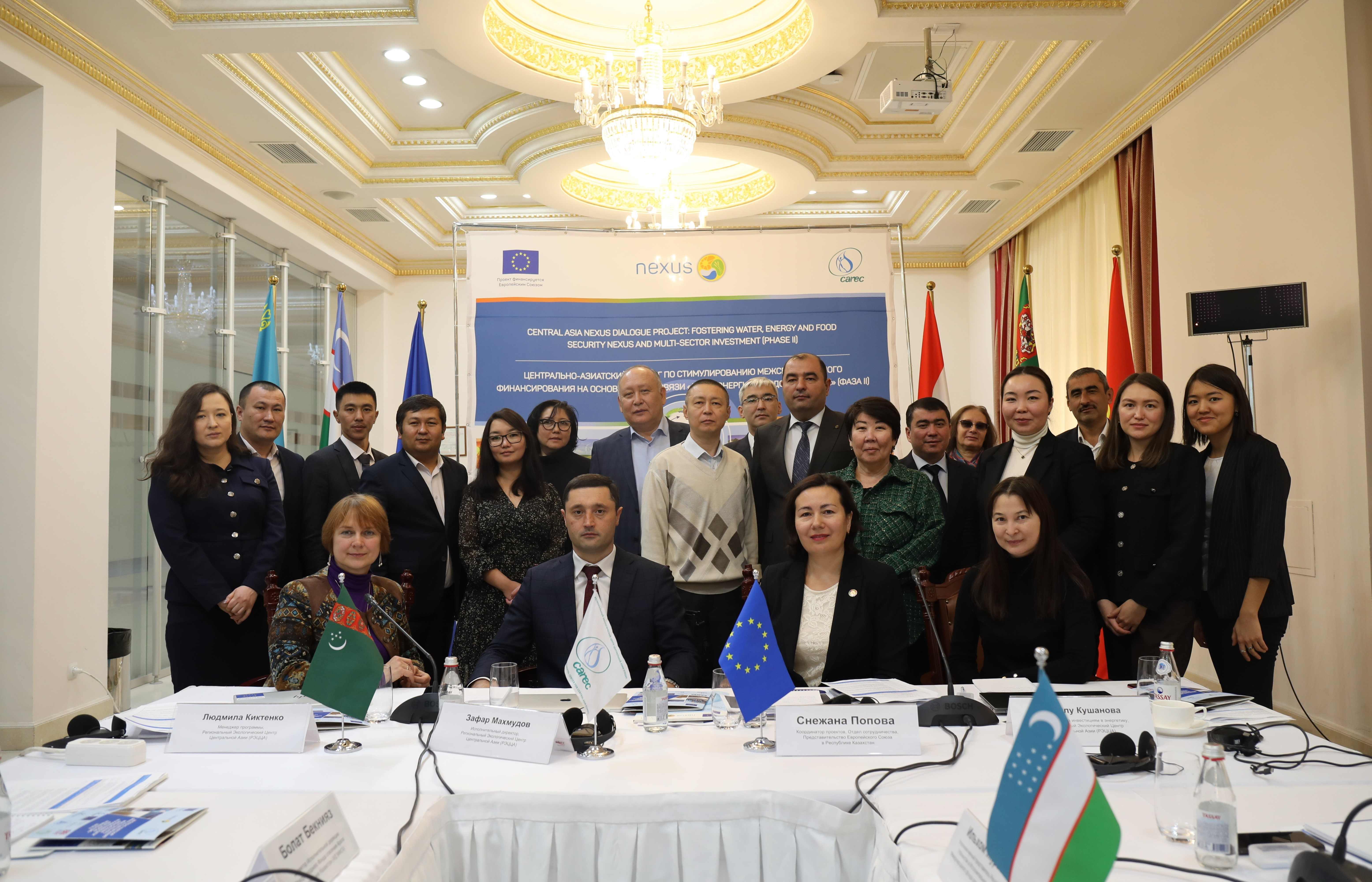 European Union fosters regional cooperation for sustainable resource management  in the water, energy and food sectors in Central Asia