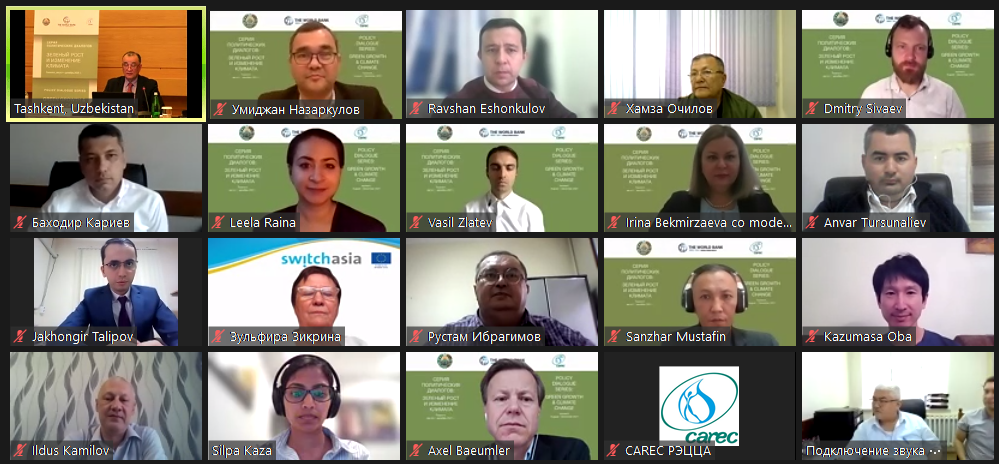 Supporting Low Carbon, Sustainable and Inclusive Urbanization in Uzbekistan 