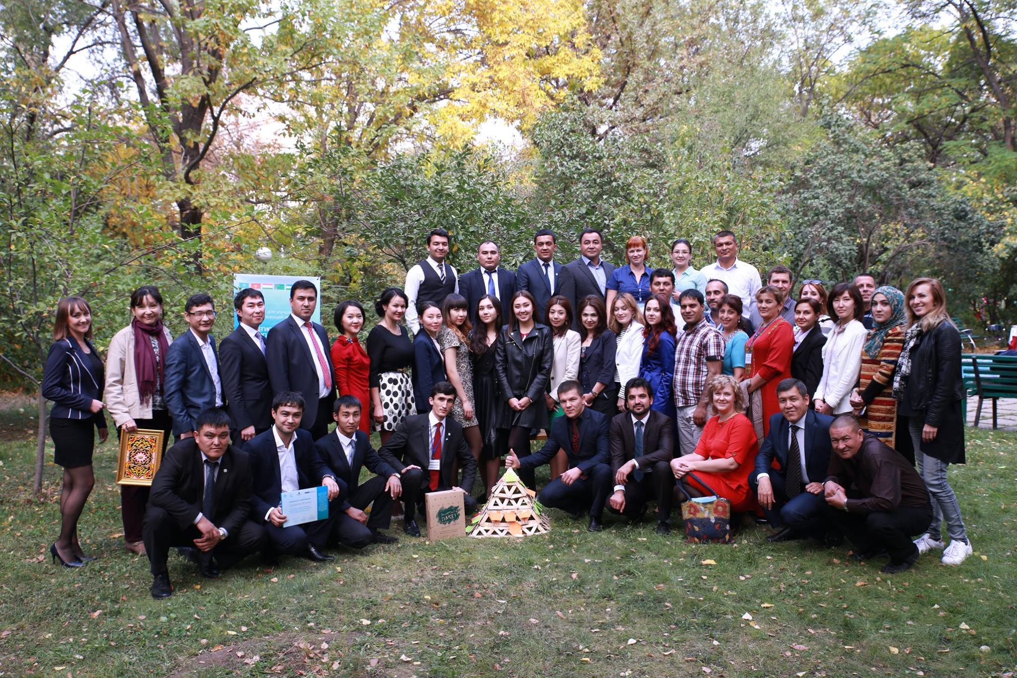 The Central Asian Leadership Program of Education for Sustainable Development (CALPESD)