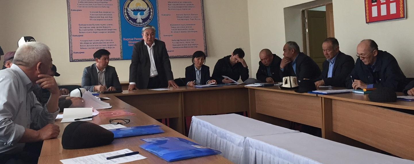 Small Basin Council of the Isfara river (Kyrgyz part) is going to open a demonstration site on the efficient use of water resources Small Basin Council of the Isfara river (Kyrgyz part) is going to open a demonstration site on the efficient use of water resources