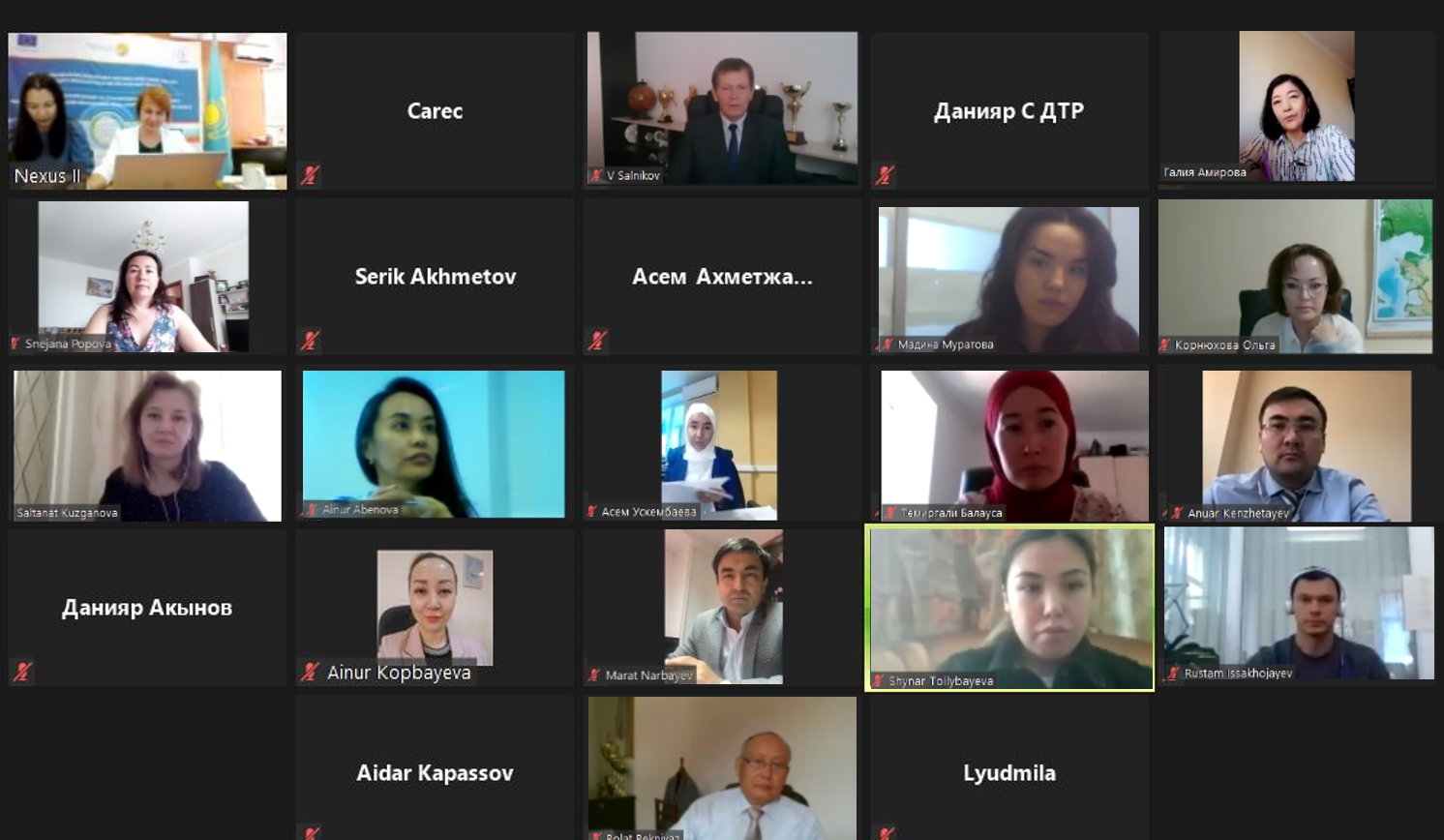 The EU-funded “Central Asia Nexus Dialogue Project” held an online meeting with relevant stakeholders to inform about its plans for the second phase. The EU-funded “Central Asia Nexus Dialogue Project” held an online meeting with relevant stakeholders to inform about its plans for the second phase.