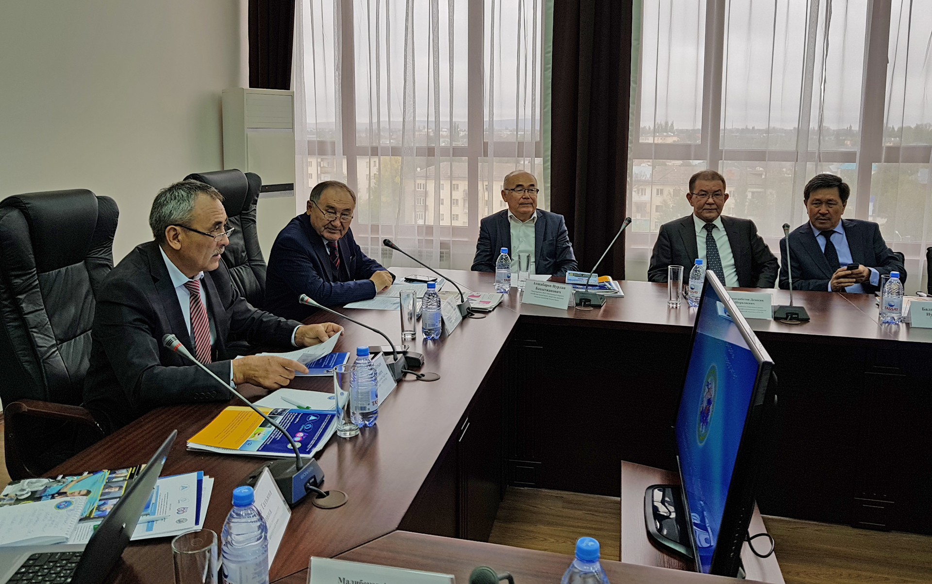 Reform of education and training system of water specialists has been discussed in Taraz