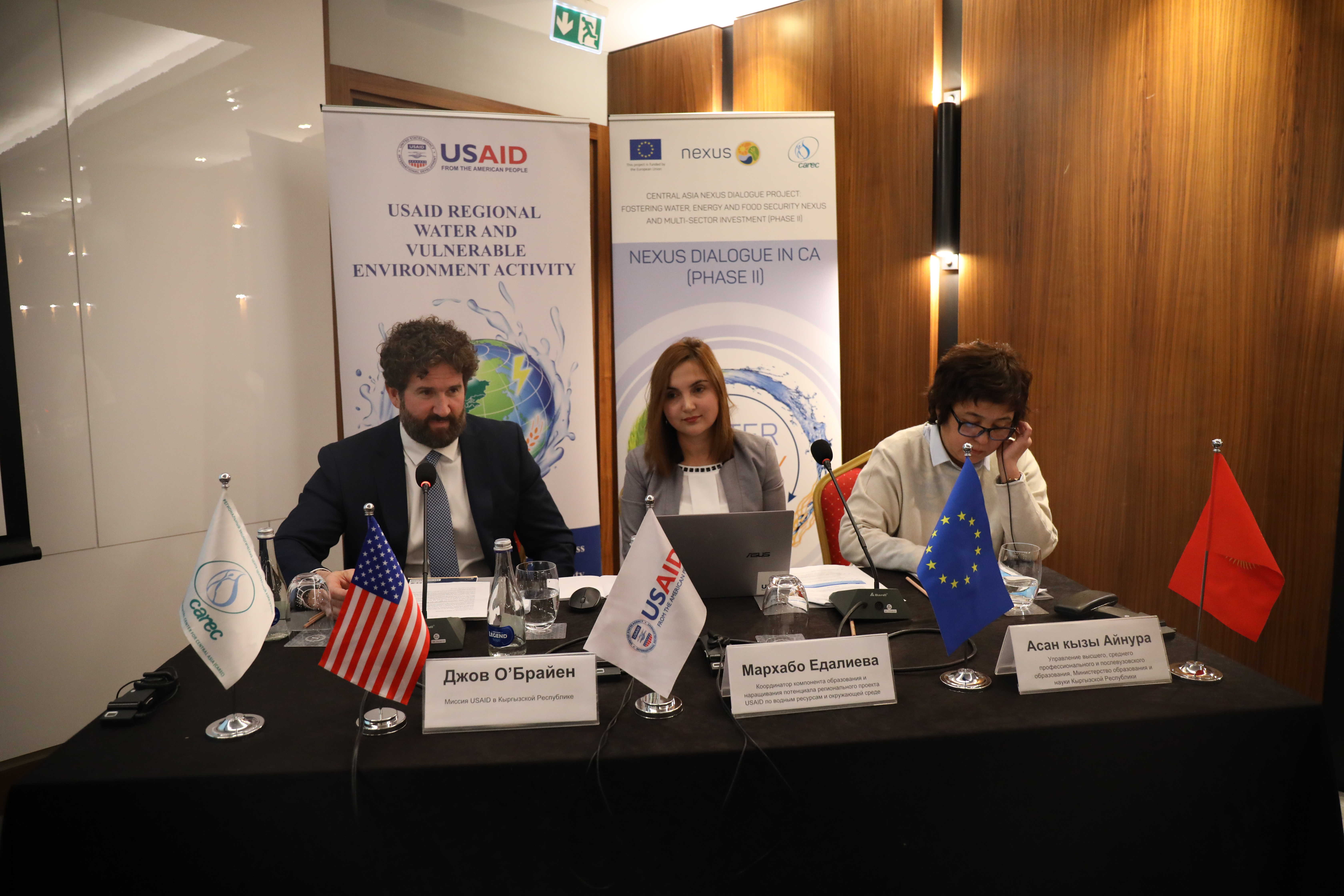 USAID launches a “Community of Practice” to strengthen cooperation on water, energy, food and environmental issues in Central Asia USAID launches a “Community of Practice” to strengthen cooperation on water, energy, food and environmental issues in Central Asia