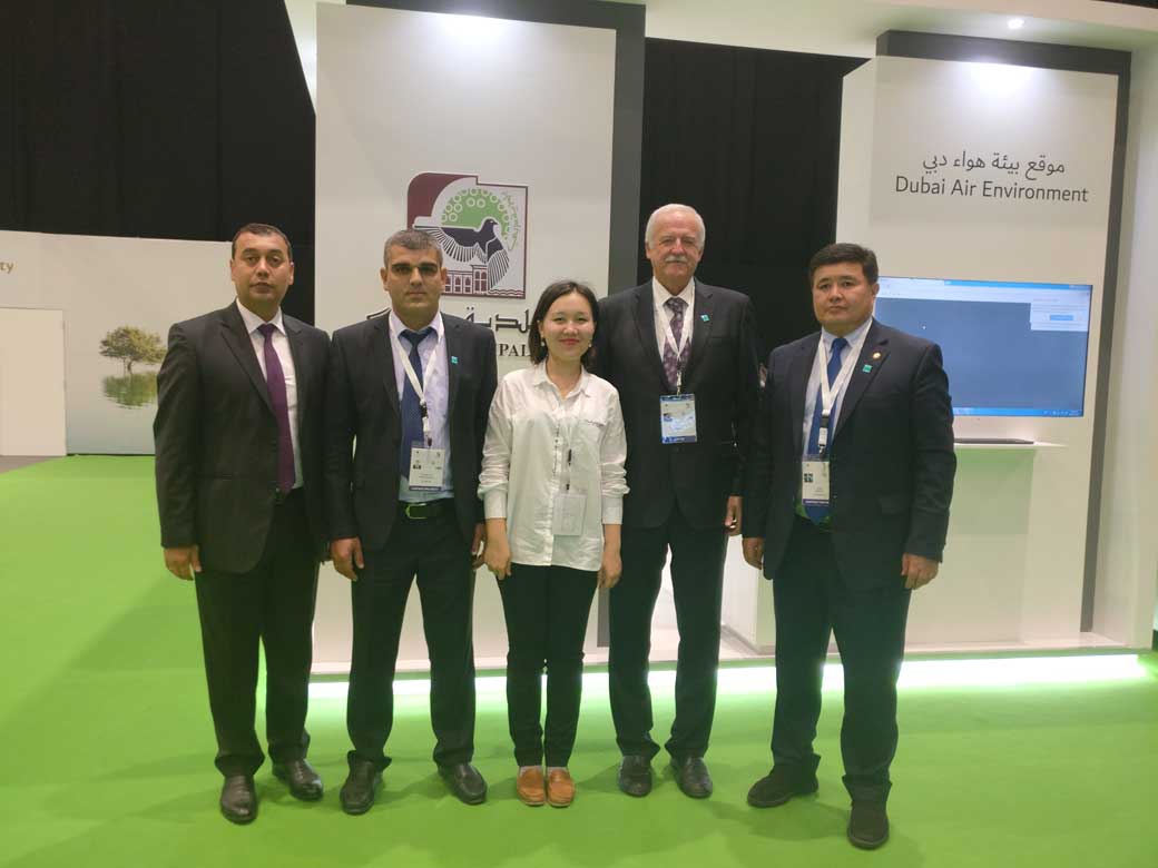 Participation of Central Asia at the 13th Conference of the Contracting Parties to the Ramsar Convention