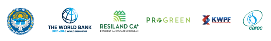 Kyrgyzstan Resilient Landscape Restoration” project: regional component