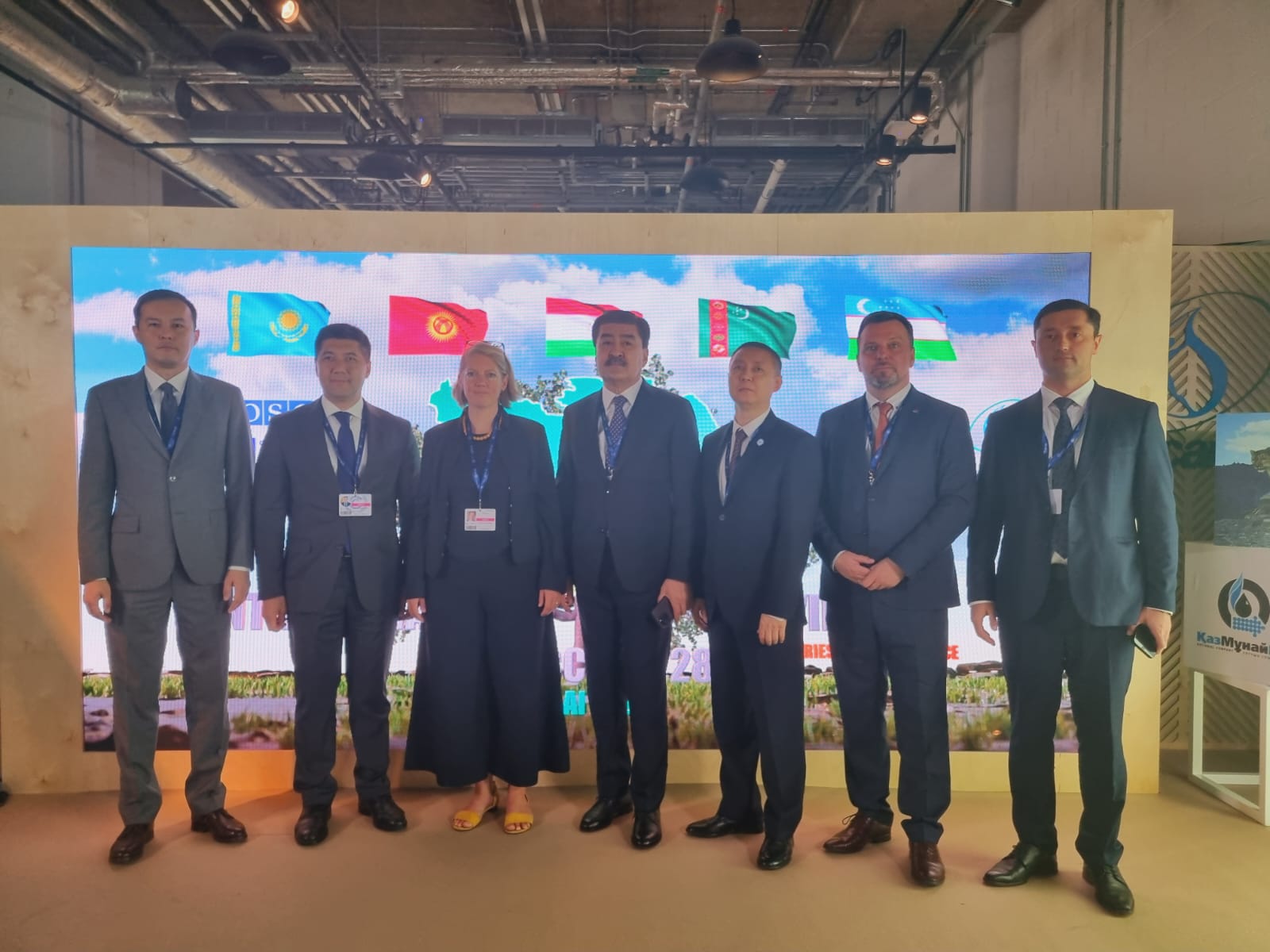 UNFCCC COP28: Central Asian countries adopt Regional Strategy for Adaptation to Climate Change