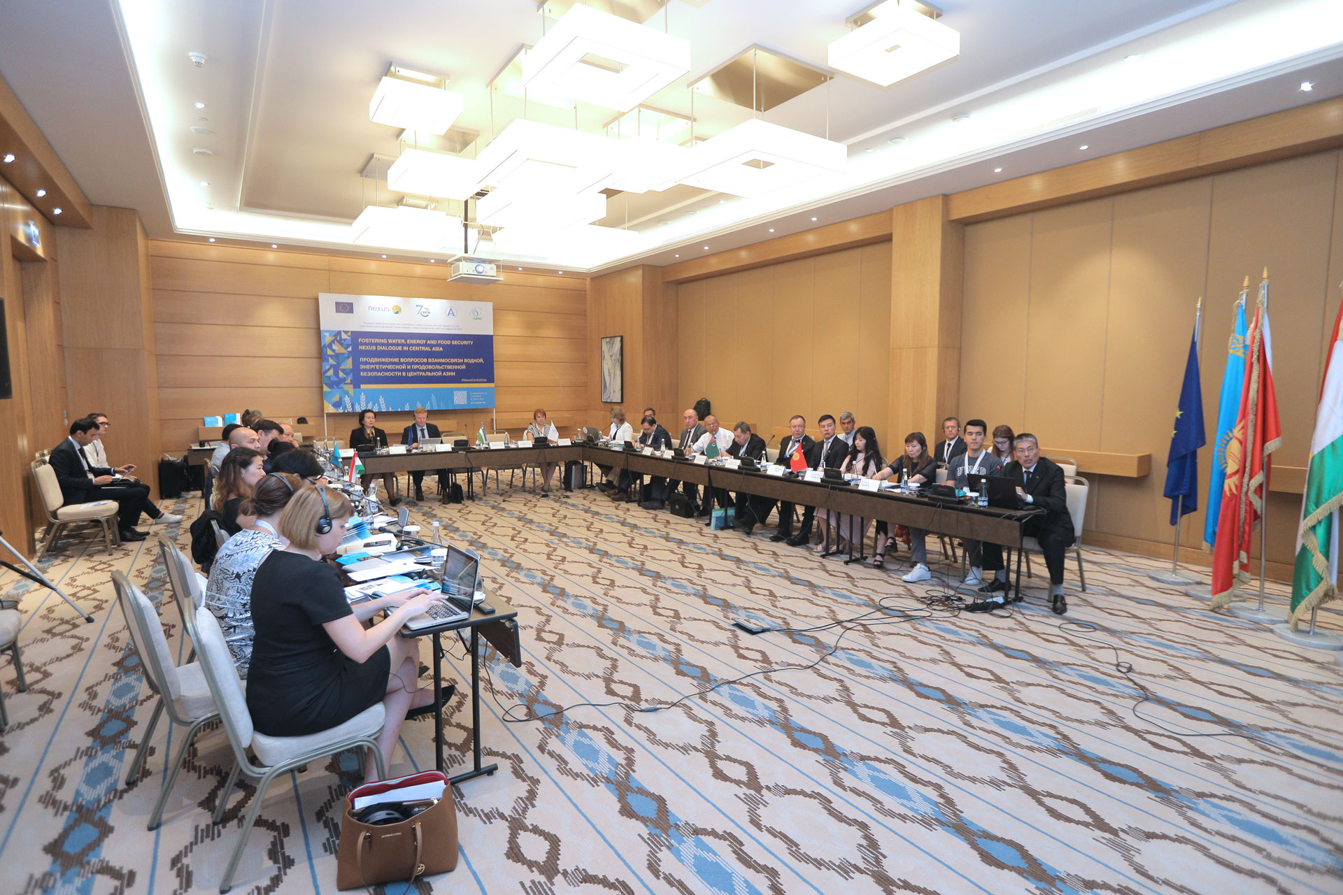 Investments to strengthen water, energy and food security in Central Asia were discussed at CAIEF 2018 Investments to strengthen water, energy and food security in Central Asia were discussed at CAIEF 2018