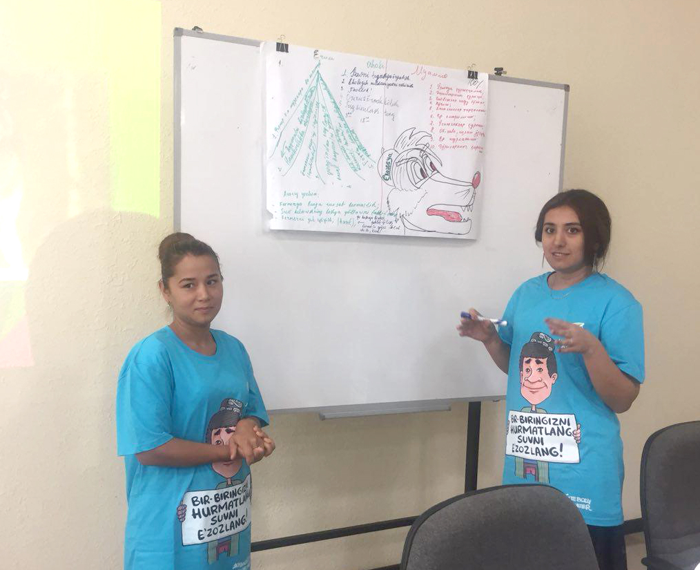 The first of the series of trainings on raising awareness for  mass media and NGOs in Uzbekistan