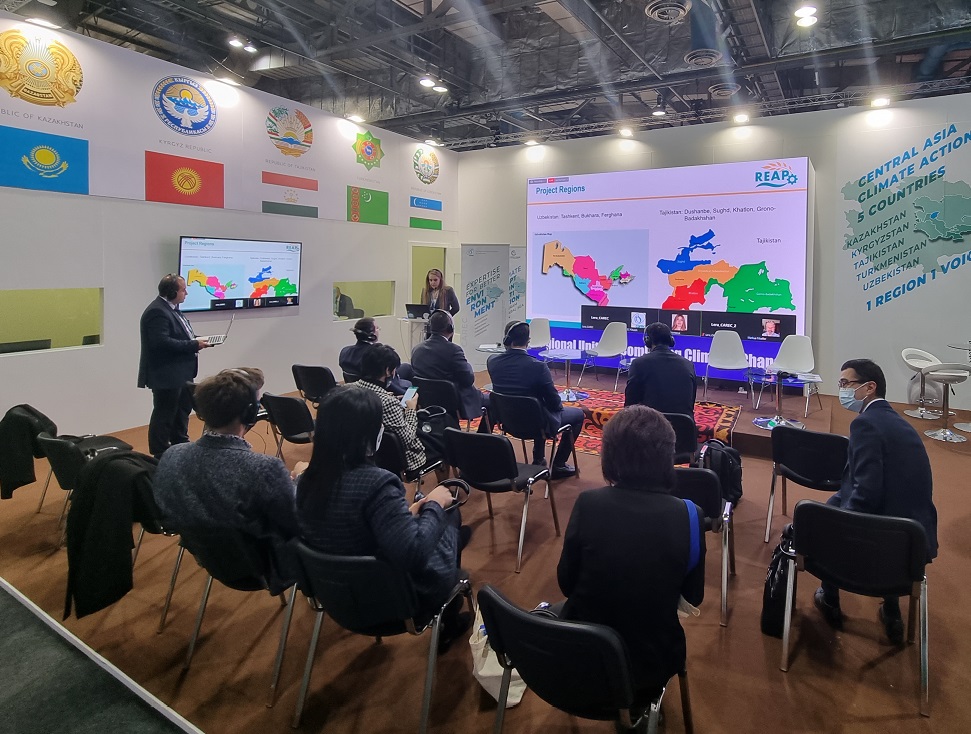 COP26. REAP Project: Sustainable Consumption and Production COP26. REAP Project: Sustainable Consumption and Production