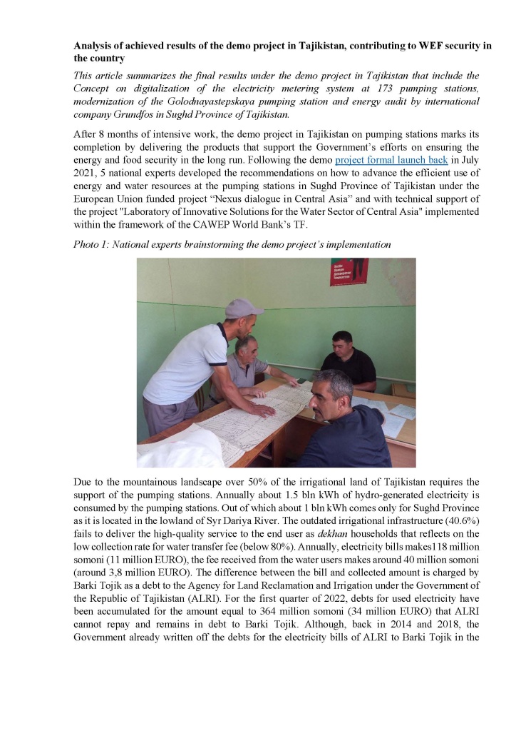 Final for publication_TJ demo project_english.jpg