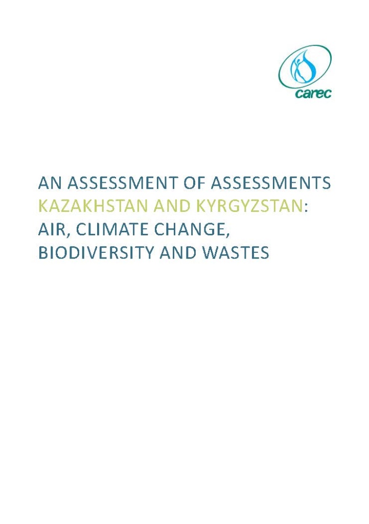 Оценка_англ_29 октября.jpg