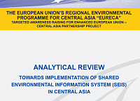 Без названия (3).png